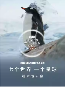  BBC EARTH߸һֻ