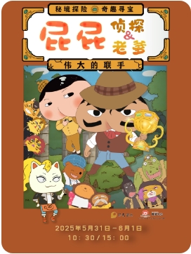  ӳԭ涯̨硶ƨƨϵ&ƨƨ̽ΰ