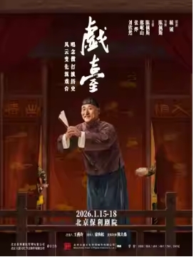  ĻƷ ˹ݻ硶Ϸ̨Ʊ18515362586