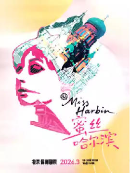 ��̨�硶��˿�������� �ų�/��ӱٻ���� | ��