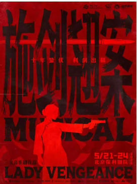  �������־硶ʩ���̰���