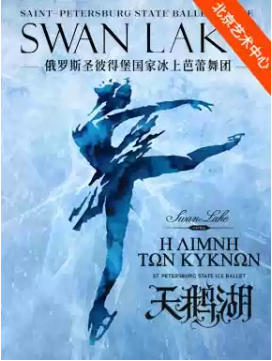 Ⱦ�ռ��Ʒ ����ԭ�����־硶�˼�ʧ�� A R