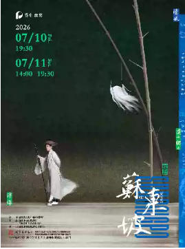  Խ�硶�ն��¡�